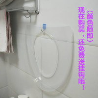 马桶盖卫生坐垫圈塑料合租房坐便器套垫子家用通用非一次性女日用家居