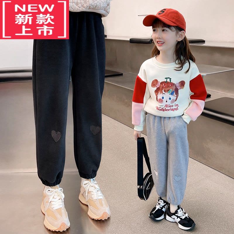 可莉允女童加绒运动裤冬季2022新款洋气爱心保暖卫裤休闲裤儿童加厚裤子保暖裤图片