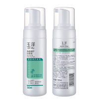 玉泽净颜调护洁面泡150ml
