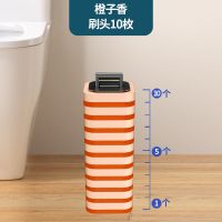 配件橙子味刷头[10枚] 一次性马桶刷家用无死角卫生间壁挂墙式洗马桶清洁神器刷厕所刷子
