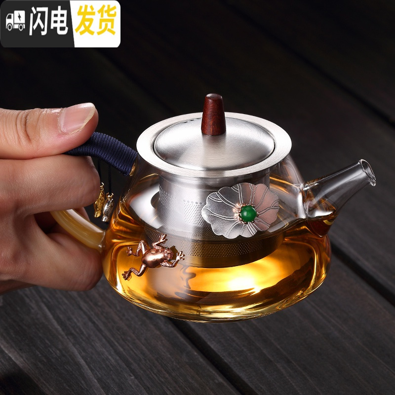 三维工匠镶银耐热玻璃茶壶加厚可高温单壶可加热煮茶器家用功夫茶具泡茶壶 小如意壶白色高清大图