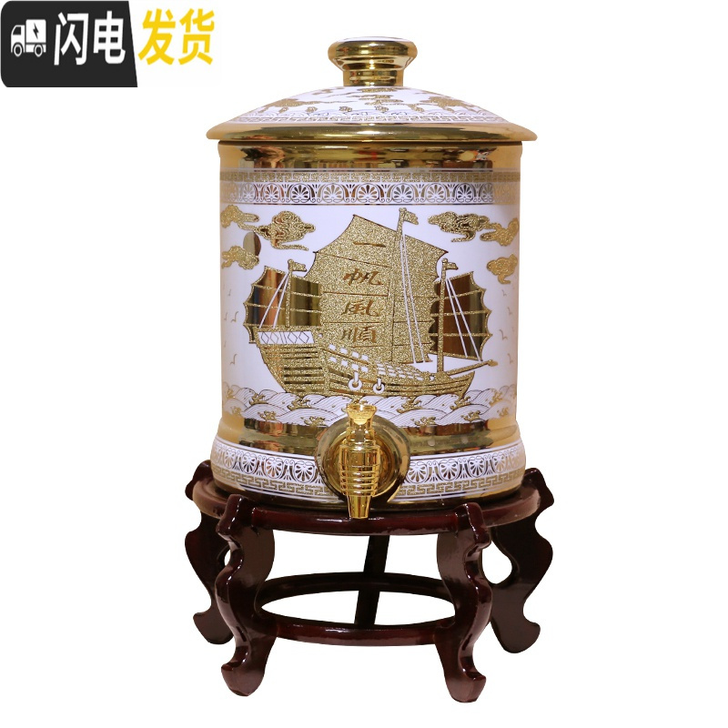 三维工匠大容量陶瓷冷水壶可高温带龙头餐厅陶瓷茶水桶凉水壶果汁桶饮料桶 8大展宏图