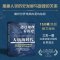 [正版]全套4册 透过地理看历史大航海时代三国篇+历史的棋局 李不白 读懂中国历史地理百科帝王将相生存博弈智慧政治兴衰