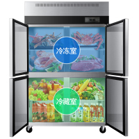 乐创 (lecon)商用四门冰柜 立式大容量厨房酒店双温保鲜柜 双温 LC-J-BG401