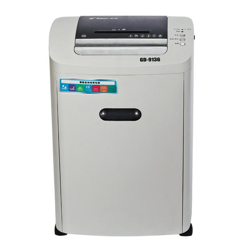 金典 GD-9136碎纸机