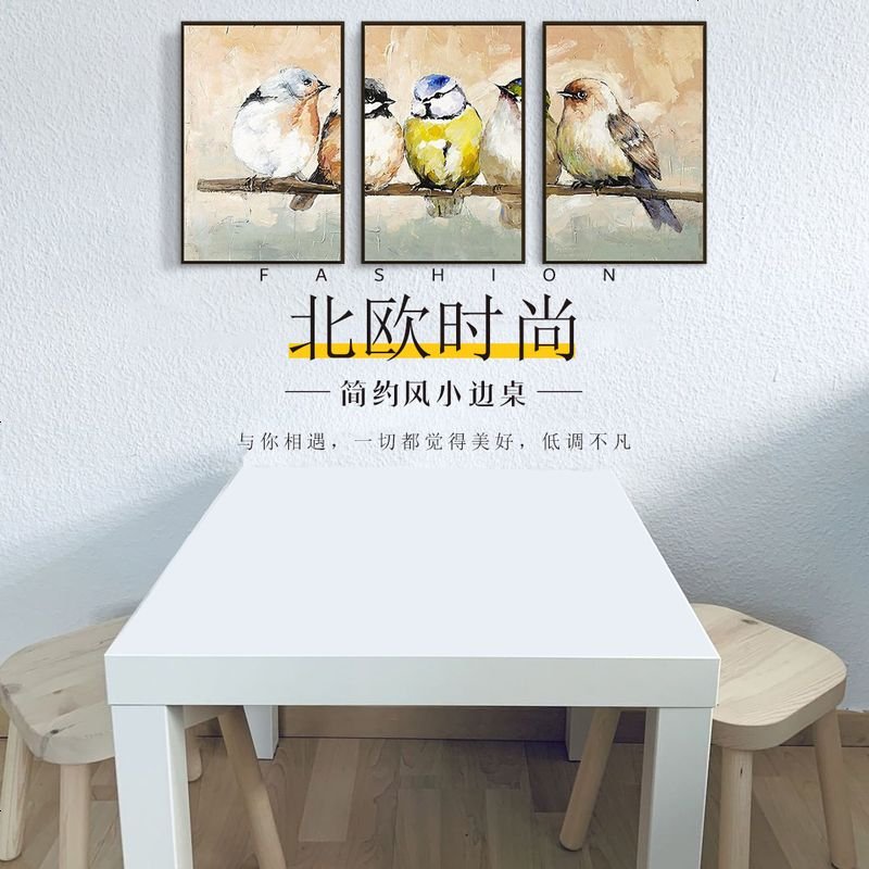 温馨拉克床边桌学习桌游戏桌桌餐桌小方桌阳台小茶几高清大图