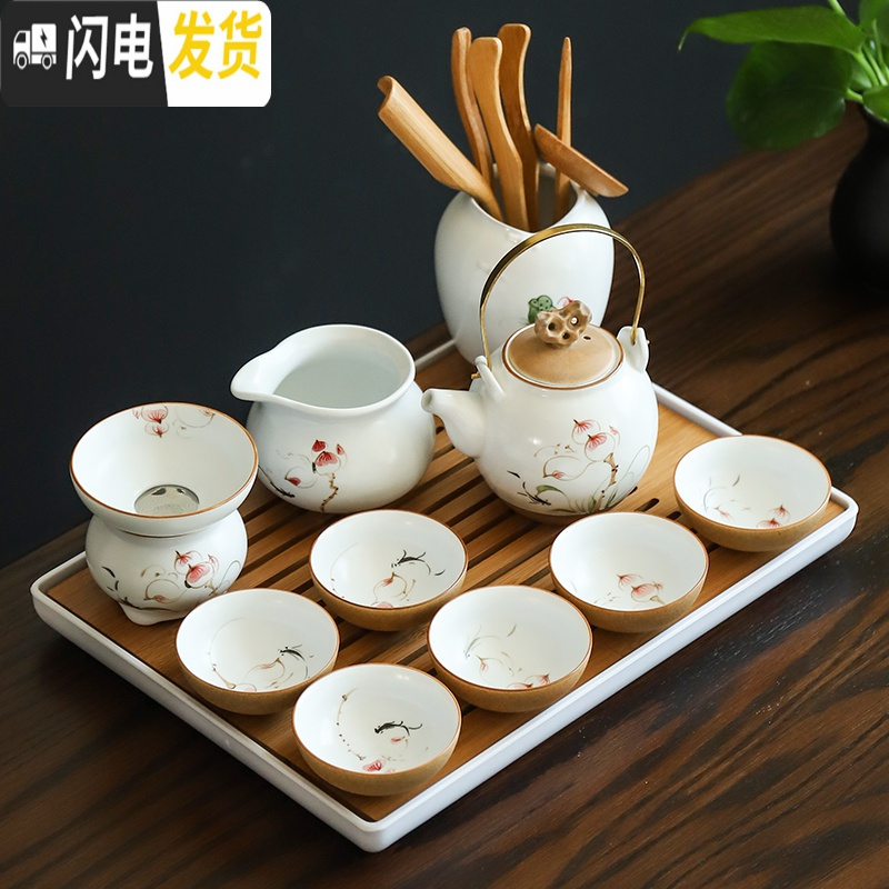 三维工匠手绘陶瓷茶具套装家用整套小型功夫茶具陶泥茶壶茶杯茶盘办公 款式4:莲蓬手抓壶10件(斗笠杯)