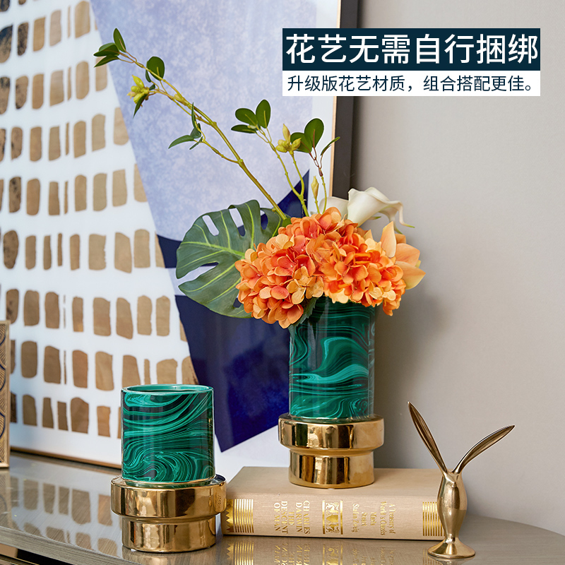 三维工匠欧式轻奢陶瓷花瓶客厅插花摆件美式样板房软装餐桌电视柜家居饰品 三维 流转花瓶两件套[高款+矮款]+高款整体花艺A