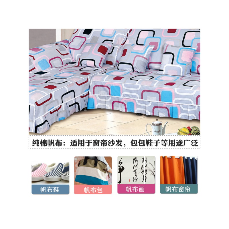 家柏饰(CORATED)帆布布料加厚棉麻沙发色麻布窗帘面料全棉老粗布帆布包棉布布料 12号紫色150CM宽/半米高清大图