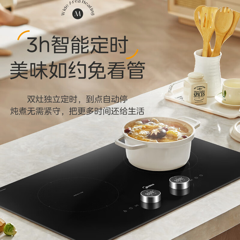 美的(Midea)DZ35CC12Z旋控电磁炉双灶家用3500W大功率(单位:台)黑色高清大图