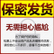 二代男士成人性用品真人复刻双通道阴臀倒模玩具真空夹吸飞机杯名器男用自慰器成人情趣用具桥本有菜成人性用品 非充气娃娃