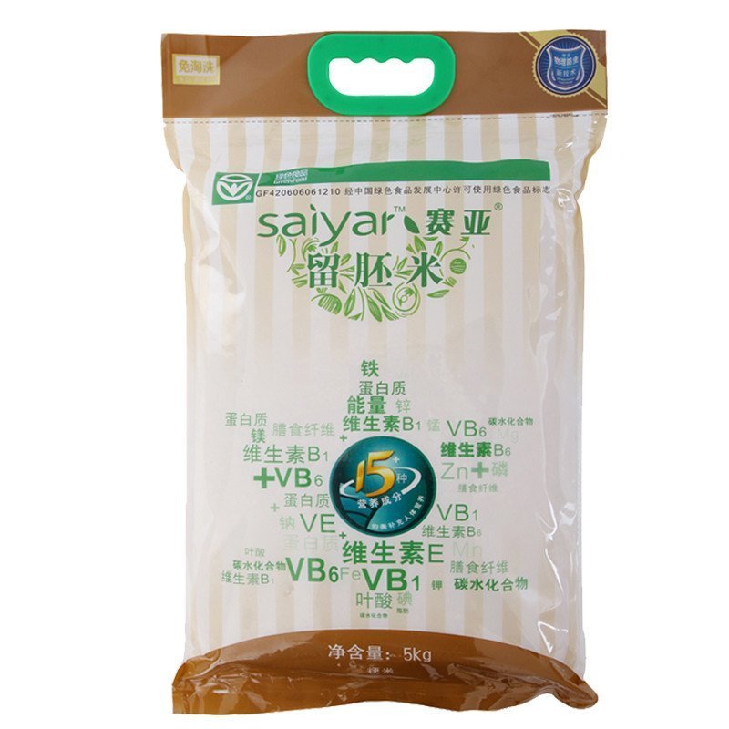 赛亚留胚米胚芽米10斤宝宝老人粥米 粳米东北大米新米5kg