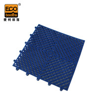 爱柯布洛 爱柯部落 30cm*30cm*13mm 洁伦PVC疏水防滑垫 深蓝色 计价单位:片110319