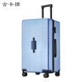 古卡维 拉杆箱 旅行箱 海蓝色34英寸拉链款9261F