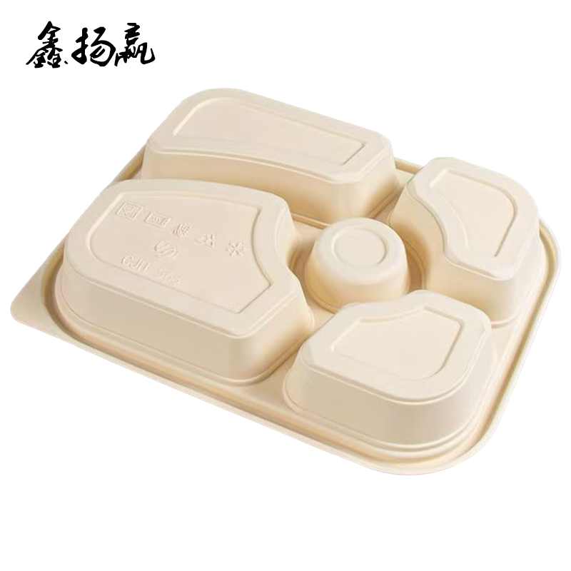 鑫扬赢 可降解五格餐盒1200ml YY-5G02 200套/件高清大图