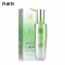 (PECHOIN)百雀羚爽肤水 水能量焕颜美容液90ml 保湿补水 新老款随机发