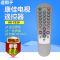 原装款康佳老式电视遥控器KK-Y271C Y250 Y252 Y252I Y271A Y239 KK-Y271C