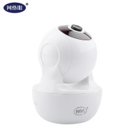网络眼S1 2MP+32G监控智能摄像头家用远程智能安防监控器室内手机无线WIFI双向语音防御报警高清红外夜视套装