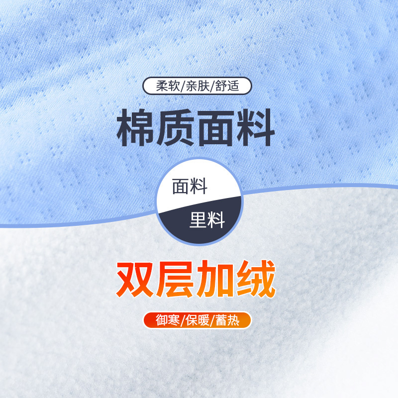 [2折价:29元]铅笔俱乐部童装男女小童加绒马甲双层秋冬儿童背心外套2022年新款