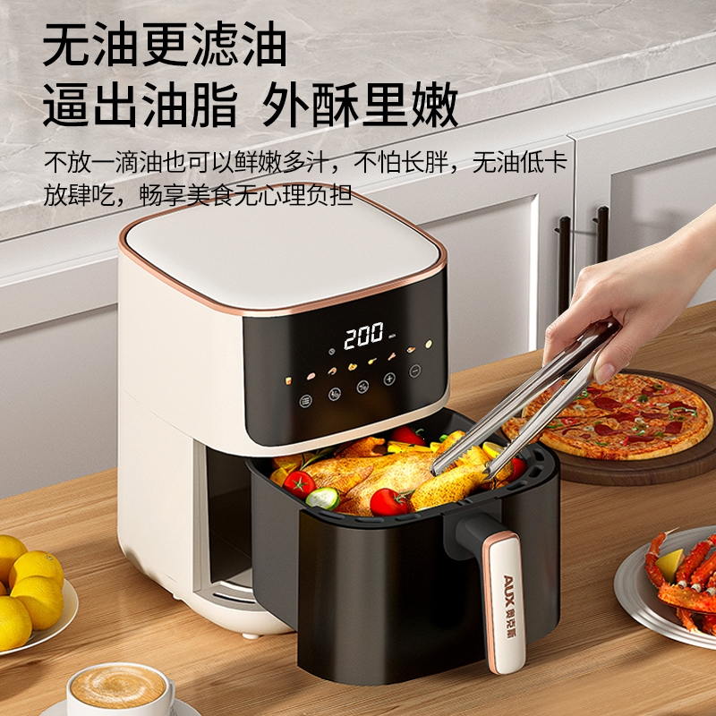 奥克斯(aux)空气炸锅aux-4702报价_参数_图片_视频_怎么样_问答-苏宁