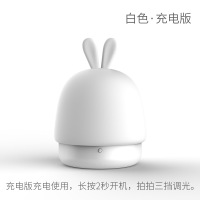 小夜灯充电硅胶拍拍灯睡眠母婴灯创意小台灯礼品批发 白色