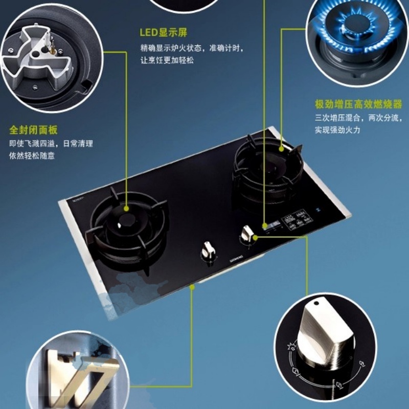 西门子 ER76K230MQ 燃气灶蒸饭柜高清大图