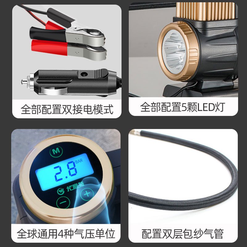 [数显款 收纳包]尤利特车载充气泵汽车打气泵便携式车用小轿车双缸大功率多功能高压轮胎点烟器12V