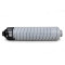 理光(Ricoh)MP3554C 黑色墨粉盒 适用于MP2555SP/MP3055SP/MP3555SP/IM2500