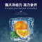 998商用双温冰柜妮雪商用冰柜双温双室冷柜冷柜卧式冷柜商用冷柜两用冰柜冷柜