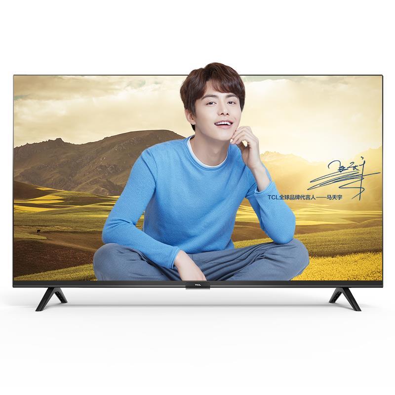 TCL 官方旗舰 32A160 （32英寸）吋 2K高清超薄窄边框 易操作卧室小尺寸超薄电视高清大图