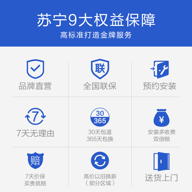 富士通 正3匹 一级能效 全直流变频 壁挂式家用冷暖挂机轻奢空调ASQA24LXCA (KFR-72GW/Bpxa)