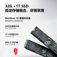 联想(Lenovo) Y9000K 2020新款 15.6英寸超窄边轻薄本电竞游戏笔记本电脑(i7-10875H 32G 1TSSD RTX2080SuperMax-Q )耀石灰