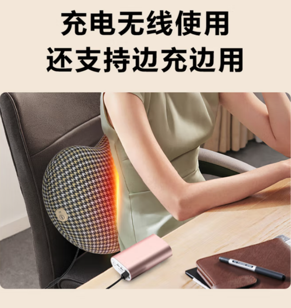 SKG 靠枕T1系列一代千鸟棕高清大图