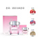 [正品保障]VERSACE范思哲晶钻女士香水礼盒(晶钻30ml+晶钻5ml+精美礼盒+品牌礼袋)