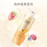玉兰油OLAY沐浴露 烟酰胺B3 玻尿酸滋养臻护精华沐浴乳500ml (滋养肌肤 身体小白瓶 小苍兰香氛)