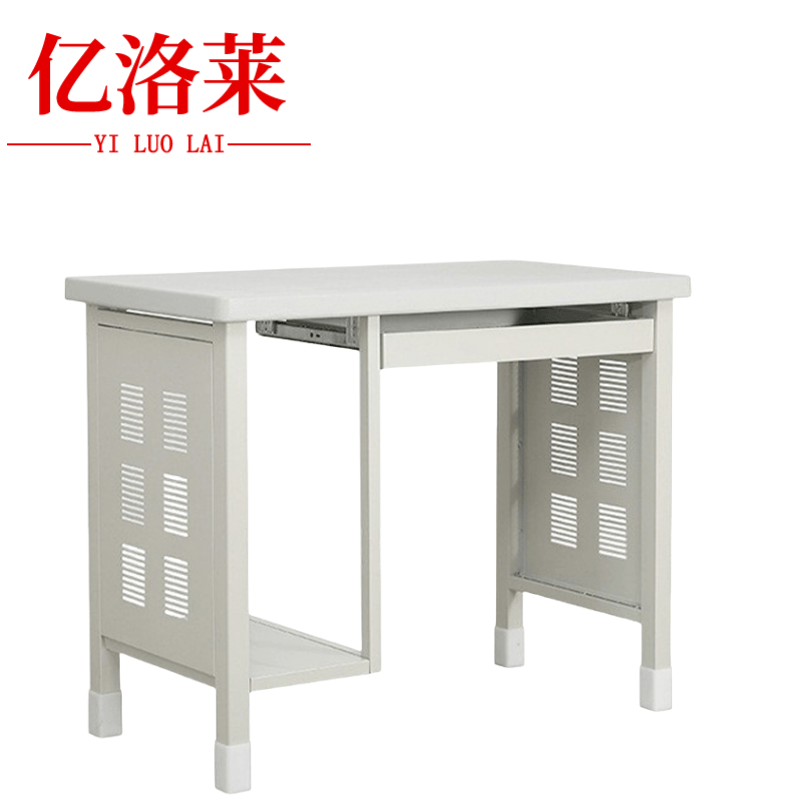 亿洛莱 电脑桌 1000*500*780mm 张