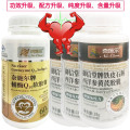 奈施尔辅酶Q10软胶囊+3铁皮石斛西洋参黄芪胶囊