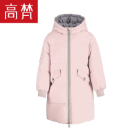 高梵童装2019反季女童撞色拉链中长款儿童羽绒服正品95白鸭绒