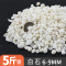 鱼缸底砂造景摆件装饰小彩石白沙石头底沙水族夜光石子铺底石假山