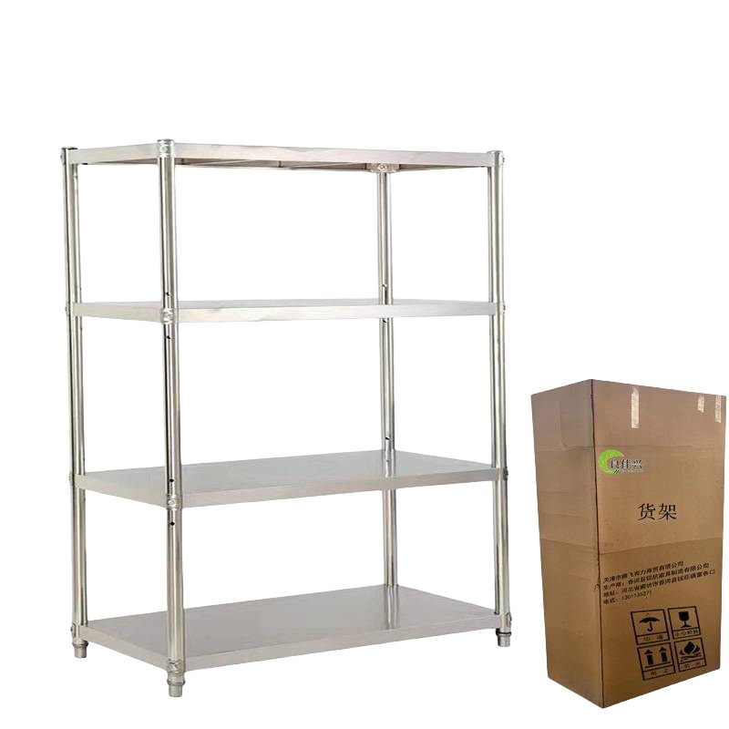 良佳兴 定做不锈钢货架 2000*500*1500mm 组高清大图