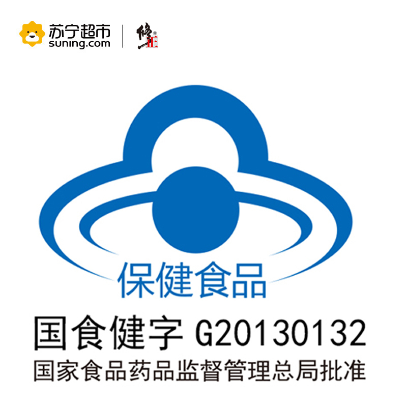 修正 铁叶酸片补充叶酸 铁 0.5g*60片