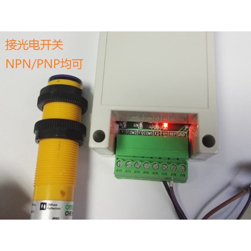 USB IO卡两入两出IO串口继电器-国产-不涉及维保-货期一周-江苏苏州