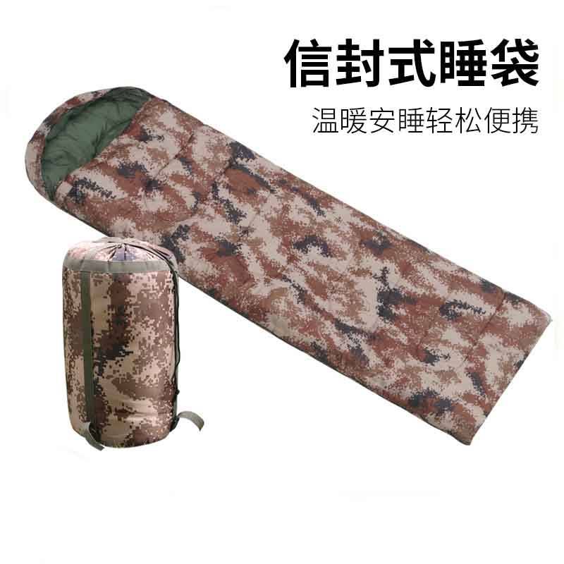 一卜迷彩睡袋T13-1/件(1.6KG)