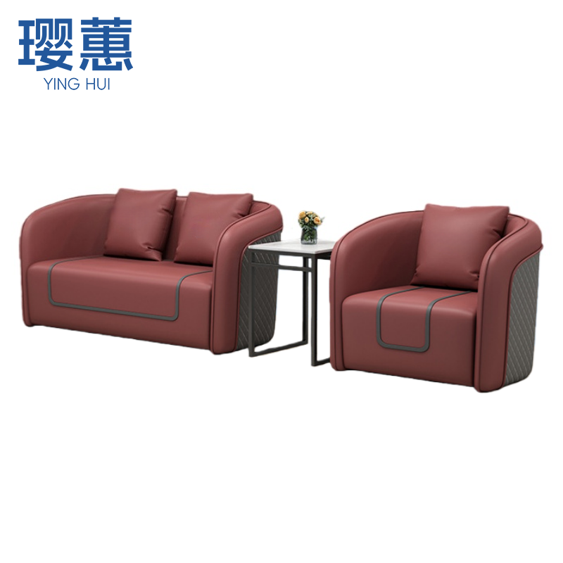 璎蕙 观球沙发1+1+茶几 套高清大图