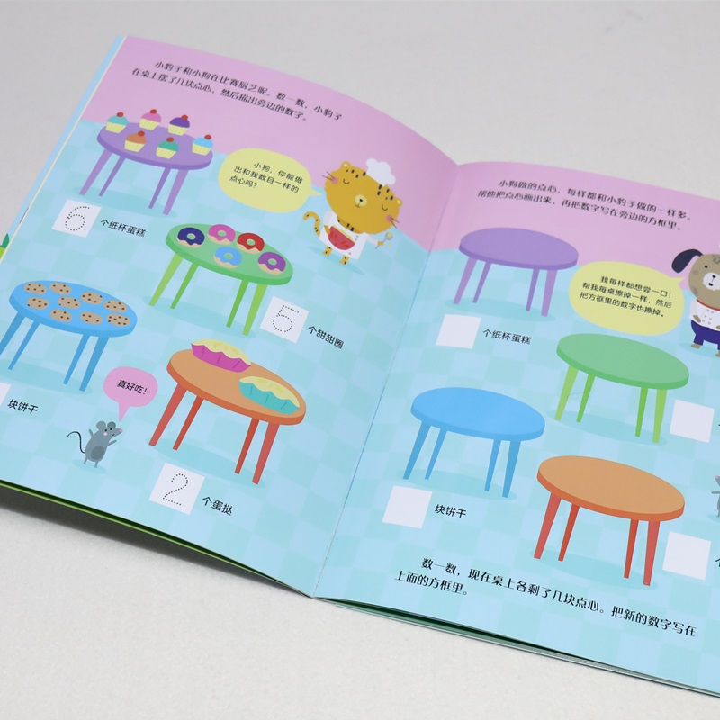 醉染图书英国幼儿经典 写写擦擦学前准备(全5册)9787544864008高清大图