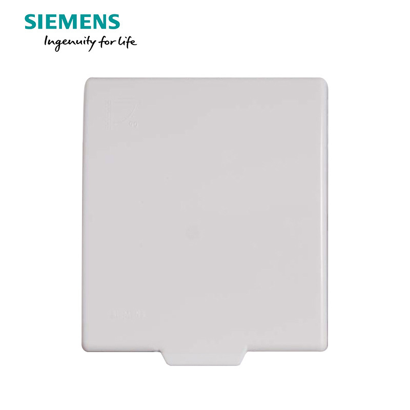 西门子(SIEMENS)开关插座 灵动灵致白通用开关防水盒5TG0646-1NC1