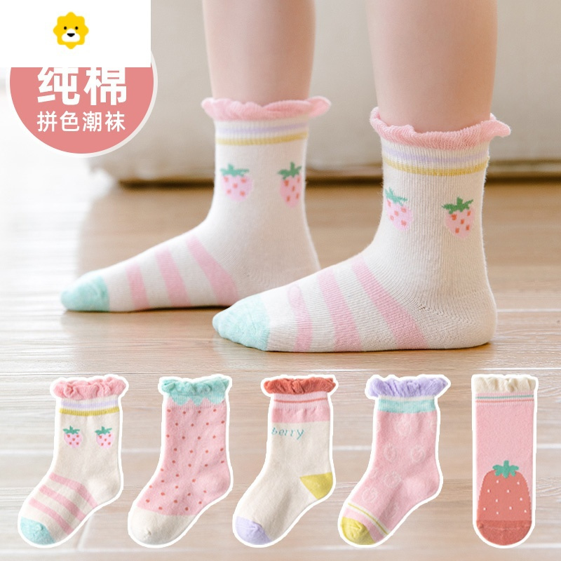 喻娄女童袜子秋季可爱儿童中筒袜春秋冬款韩版粉色花边宝宝女孩公主袜