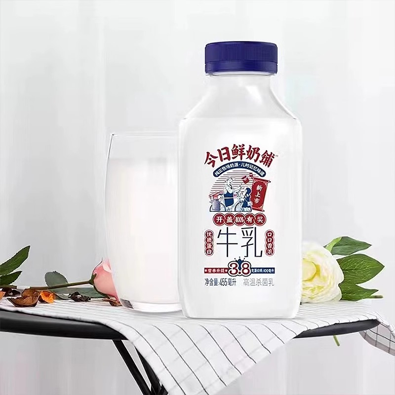 新希望今日鲜奶铺牛乳445ml*3瓶低温牛奶大瓶装营养早餐冷鲜牛奶高清大图