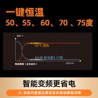 雪中情电暖桌正方形取暖桌电炉家用电烤桌电暖炉多功能电炉桌烤火桌子节能电烤炉取暖电热桌烤火炉取暖器 墨石白80*80*69