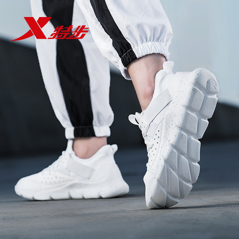 特步(Xtep)女2018新款正品女士低帮系带运动休闲秋季小白鞋舞蹈跑步鞋休闲鞋882418529570